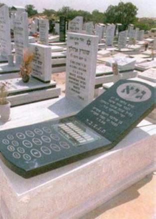  le téléphone portable .... au cimetière....