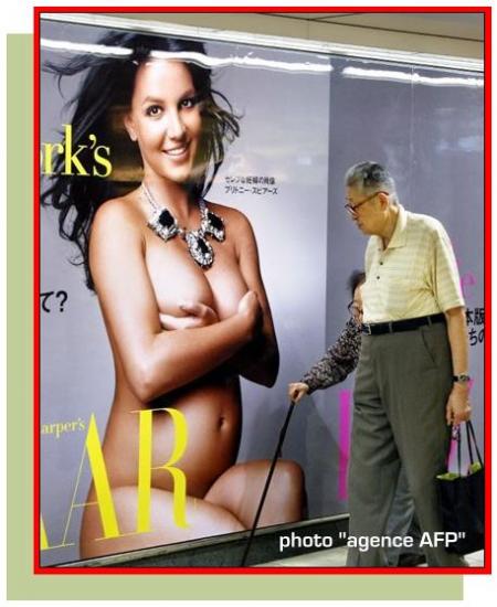 art et public