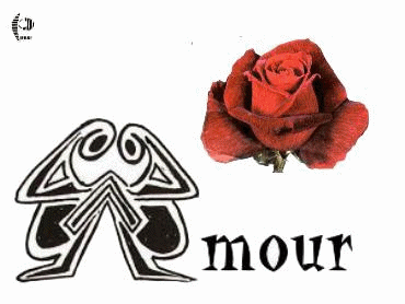  bienheureux nous sommes quand nous sommes aimés