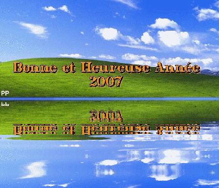  BONNE ET HEUREUSE ANNEE 2007